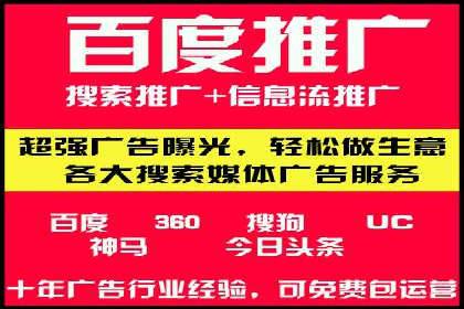 信息流广告优化实战：案例分享与效果分析